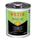 HS310/HS311热硫化胶浆